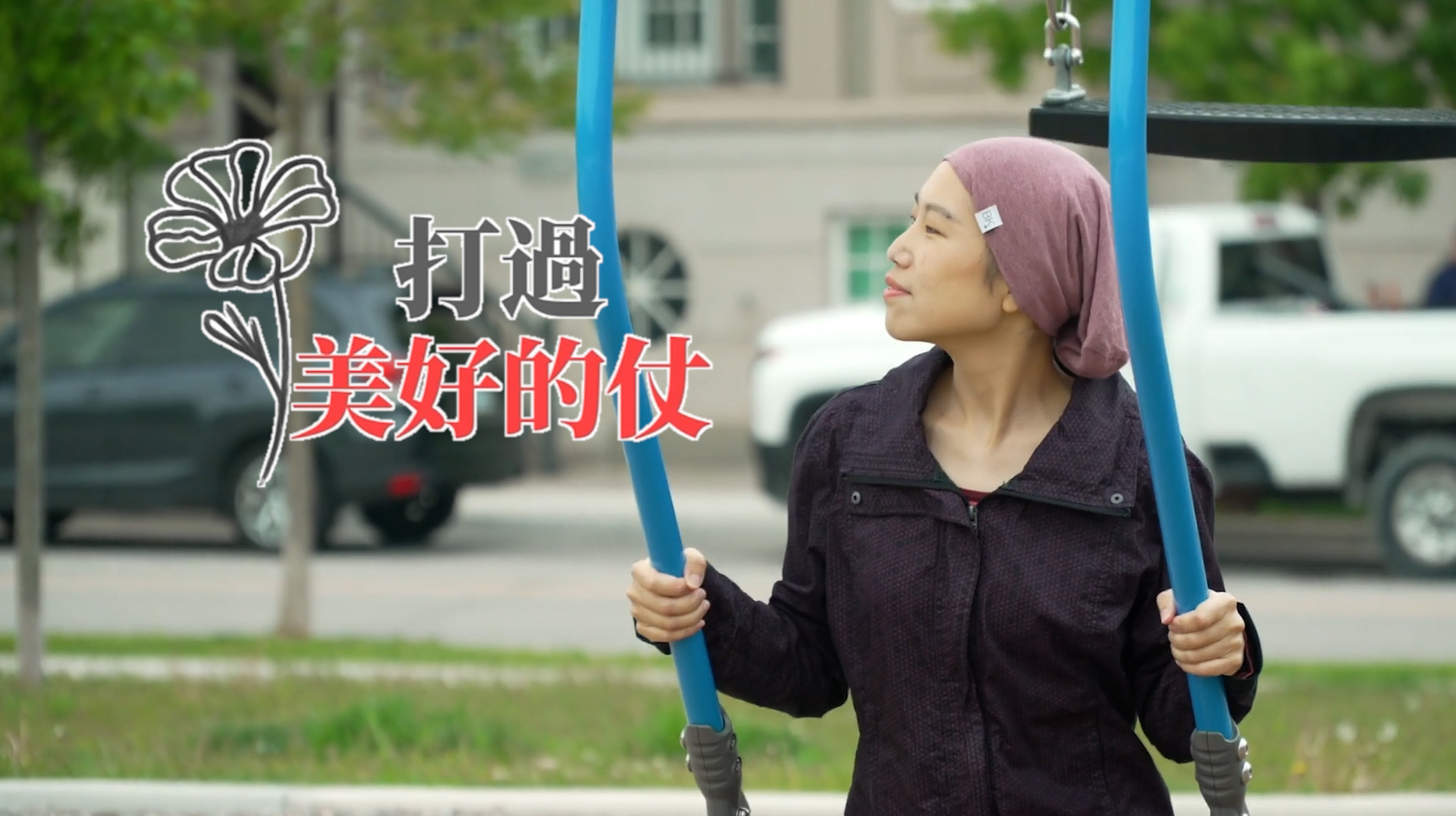 《打過美好的仗》電視見證｜神連微小的事也看顧｜生命倒數｜癌症復發｜梁綺敏｜TV1868｜粵語